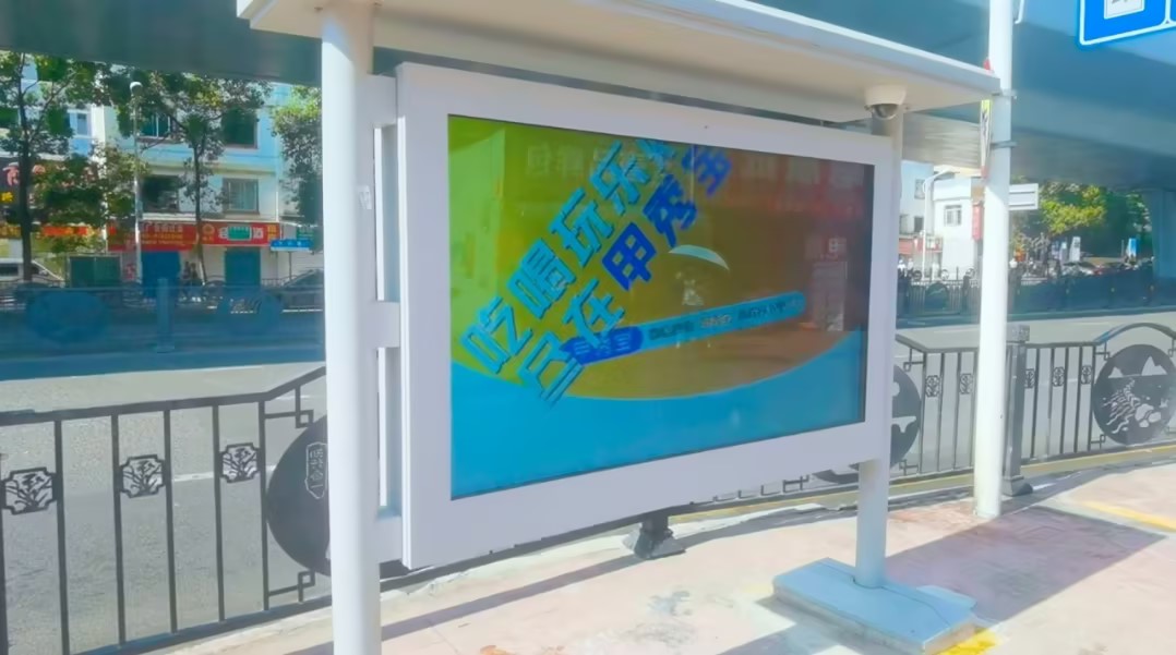 Smart Electronic Bus Stops: Software-Centric Transformation of Bus Station Operation and Service Efficiency